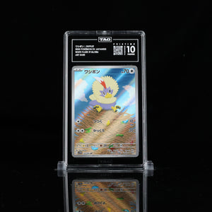 Rufflet AR #156 SV11W TAG 10 Pristine - Poke-Collect