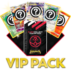 VIP Pack