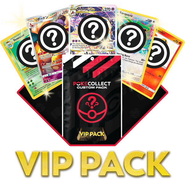 VIP Pack - Poke-Collect