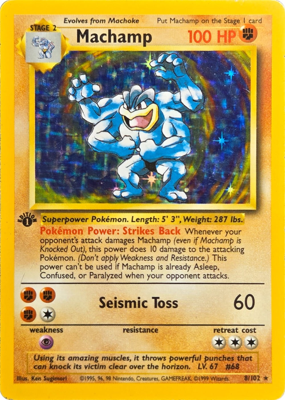 Machamp - 8/102 - 1st Edition Base Set Holo Rare front