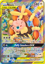 Mega Lopunny & Jigglypuff GX - 226/236 - Cosmic Eclipse Alternate Full Art front
