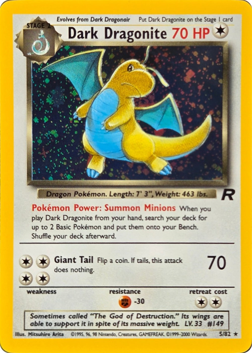 Dark Dragonite - 5/82 - Team Rocket Unlimited Holo Rare front