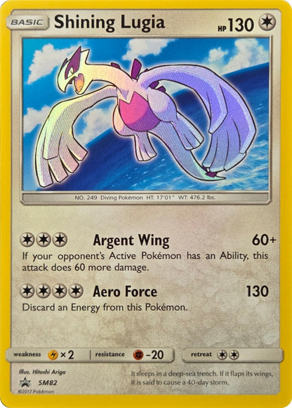 Shining Lugia - SM82 - SM Black Star Promos Promo Holo front