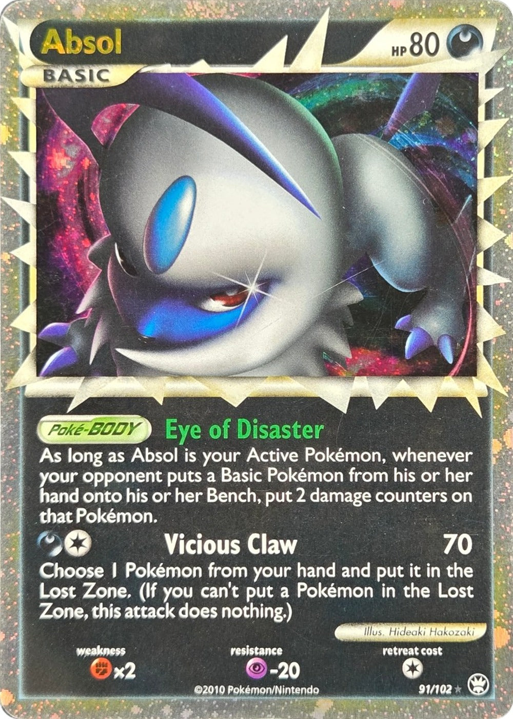 Absol Prime - 91/102 - HS Triumphant Prime Holo Rare (Moderately Played) front