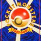 Erika's Venusaur - No. 003 - Gym Challenge (Japanese) Holo Rare (Moderately Played) back