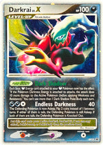 Darkrai LV.X - DP19 - DP Black Star Promos LV.X Holo Promo (Lightly Played) front