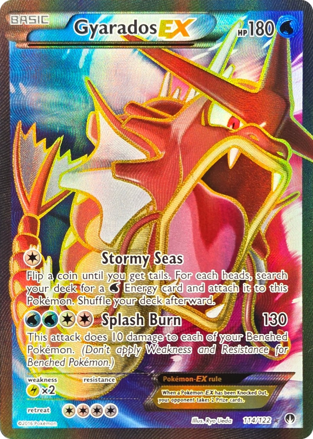 Gyarados EX - 114/122 - BREAKpoint Full Art Ultra Rare (Lightly Played) front