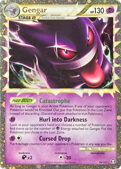 Gengar Prime - 94/102 - Triumphant Prime Holo Rare (Heavily Played) front