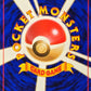 Dark Dragonite - No. 149 - Team Rocket (Japanese) Holo Rare (Lightly Played) back