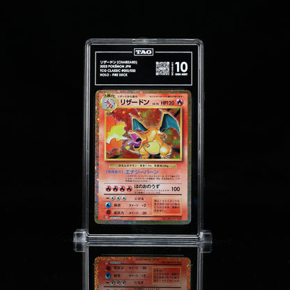 リザードン CHARIZARD 2023 POKÉMON TCG CLASSIC JAPANESE #003/032 FIRE DECK HOLO TAG Gem Mint 10