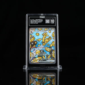 Gholdengo ex SAR SV8a #220 TAG Pristine 10 - Poke-Collect