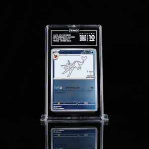 Vaporeon Yu Nagaba SV-P #063 TAG Pristine 10 - Poke-Collect