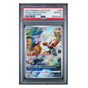 Galarian Zapdos AR S12a #188 PSA 10 - Poke-Collect