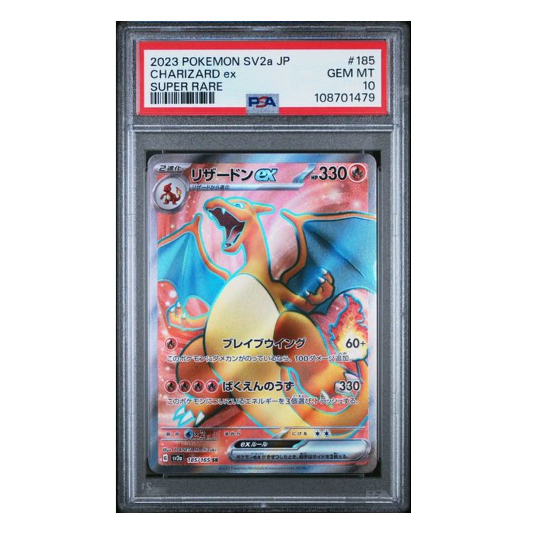 Charizard ex SR SV2a #185 PSA 10 - Poke-Collect