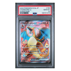Charizard ex SR SV2a #185 PSA 10 - Poke-Collect