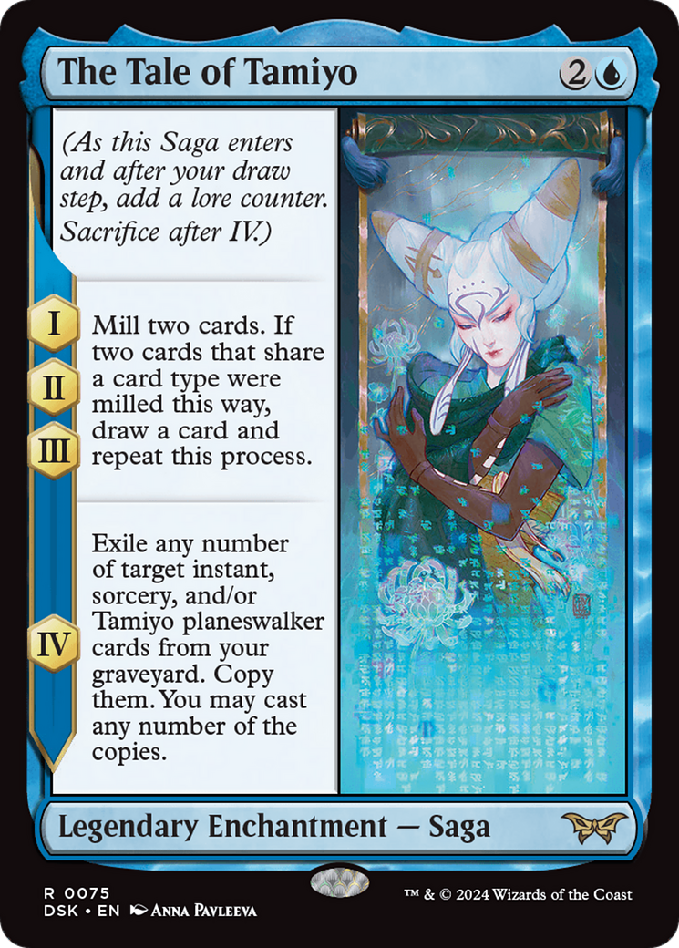 The Tale of Tamiyo (DSK-075) - Duskmourn: House of Horror Foil - Poke-Collect