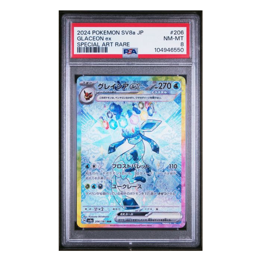 Glaceon SAR Terastal Festival #206 PSA 8 - Poke-Collect