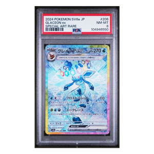 Glaceon SAR Terastal Festival #206 PSA 8 - Poke-Collect