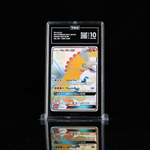 Ho-Oh GX Hidden Fates #SV50 TAG 10 - Poke-Collect
