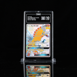 Ho-Oh GX Hidden Fates #SV50 TAG 10 - Poke-Collect