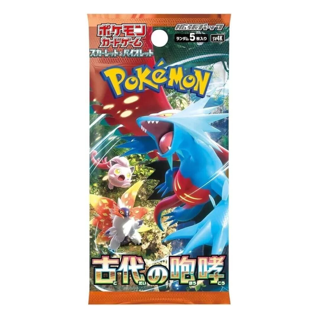 Japanese Ancient Roar Booster Pack - SV4K