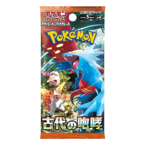 Japanese Ancient Roar Booster Pack - SV4K STOREFRONT ONLY - Poke-Collect