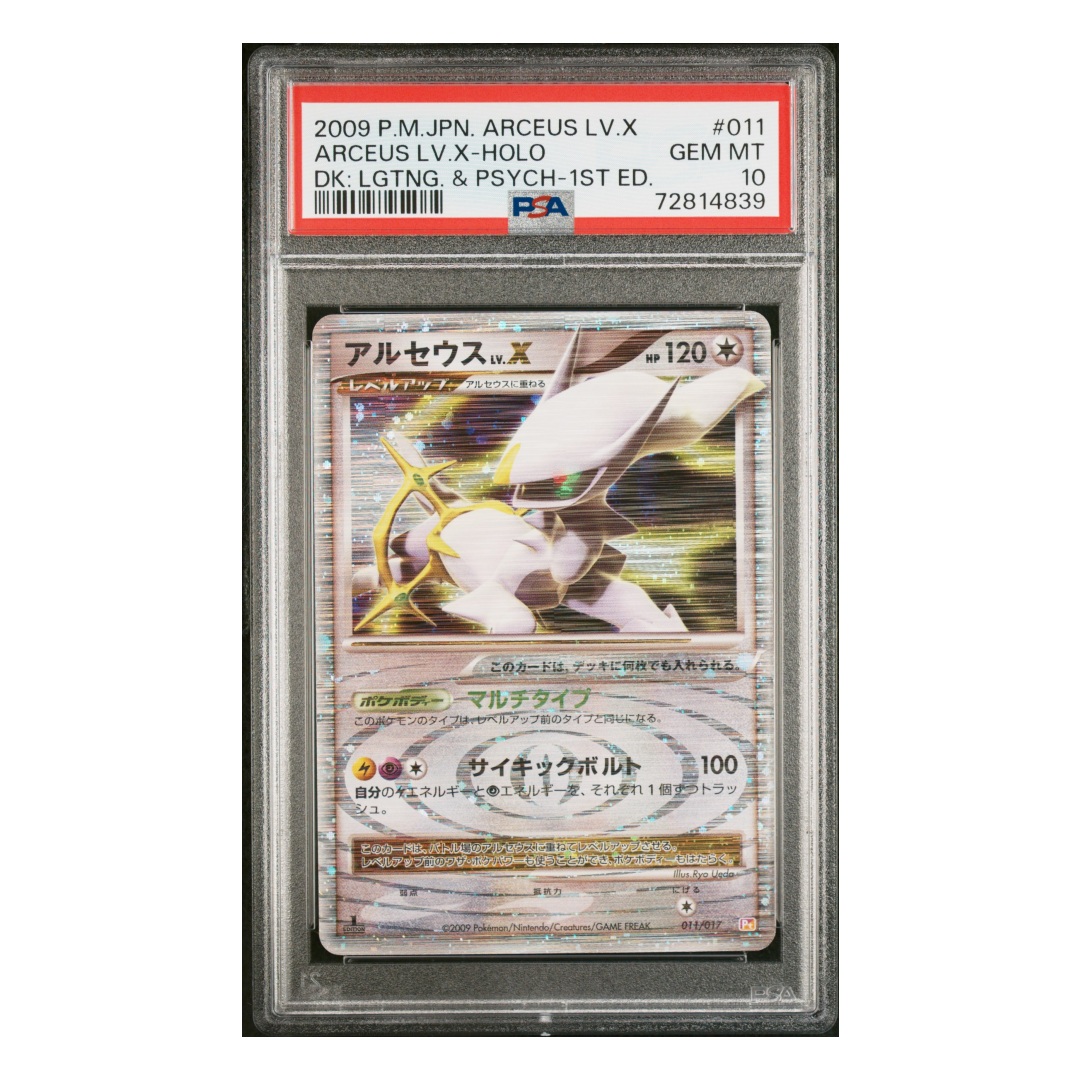 Arceus Lv.X Holo DK: Lightning & Psychic 1st Edition #11 PSA 10 - Poke-Collect