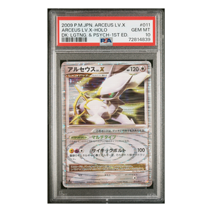 Arceus Lv.X Holo DK: Lightning & Psychic 1st Edition #11 PSA 10 - Poke-Collect