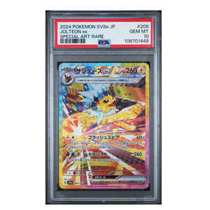 Jolteon ex SAR SV8a #209 PSA 10 - Poke-Collect
