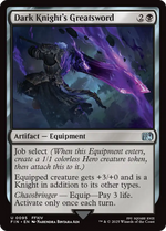 Dark Knight's Greatsword (FIN-095) - FINAL FANTASY - Poke-Collect
