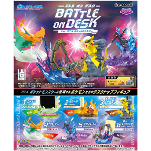 Pokemon - DesQ Battle On Desk - Blind Box - Poke-Collect