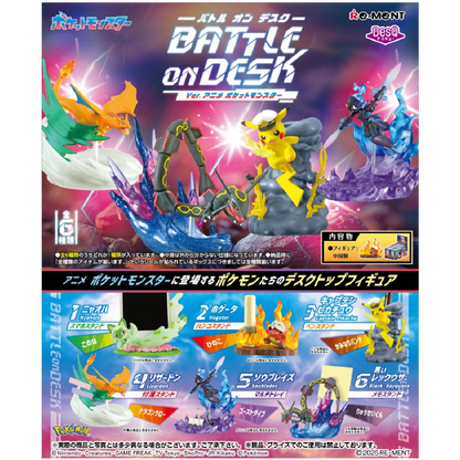Pokemon - DesQ Battle On Desk - Blind Box - Poke-Collect