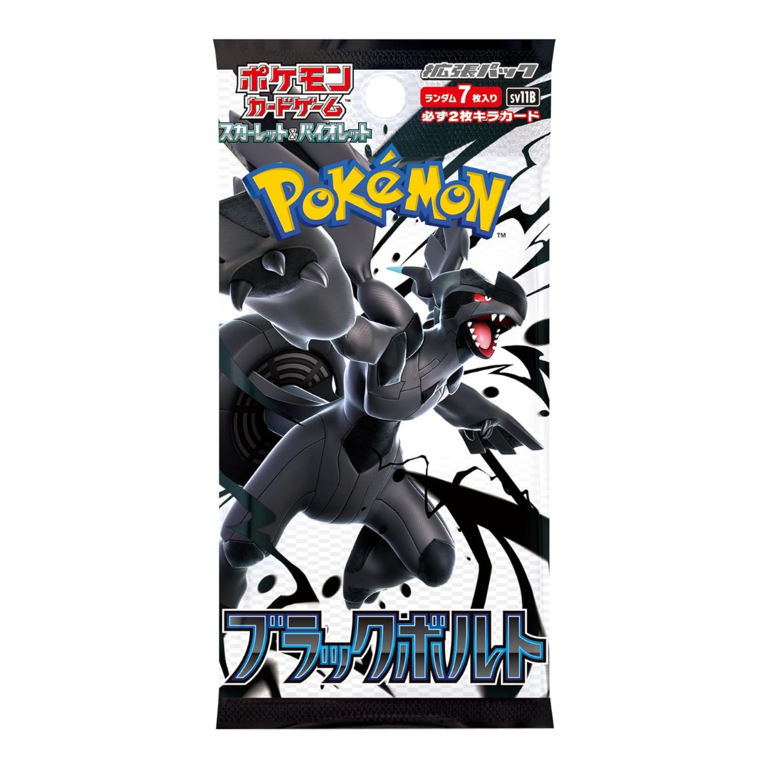 Japanese Black Bolt Booster Pack - Poke-Collect