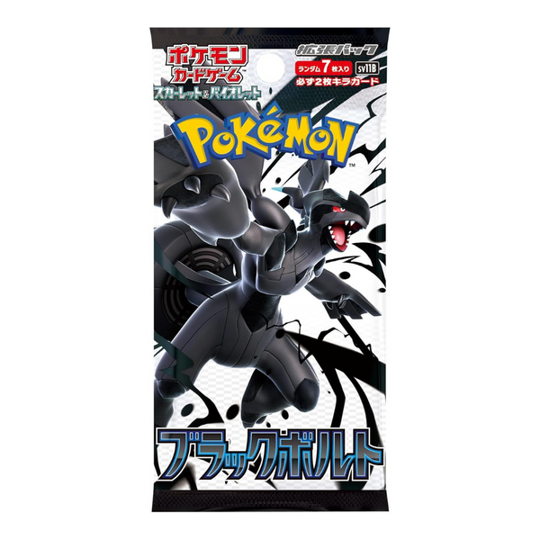 Japanese Black Bolt Booster Pack - Poke-Collect
