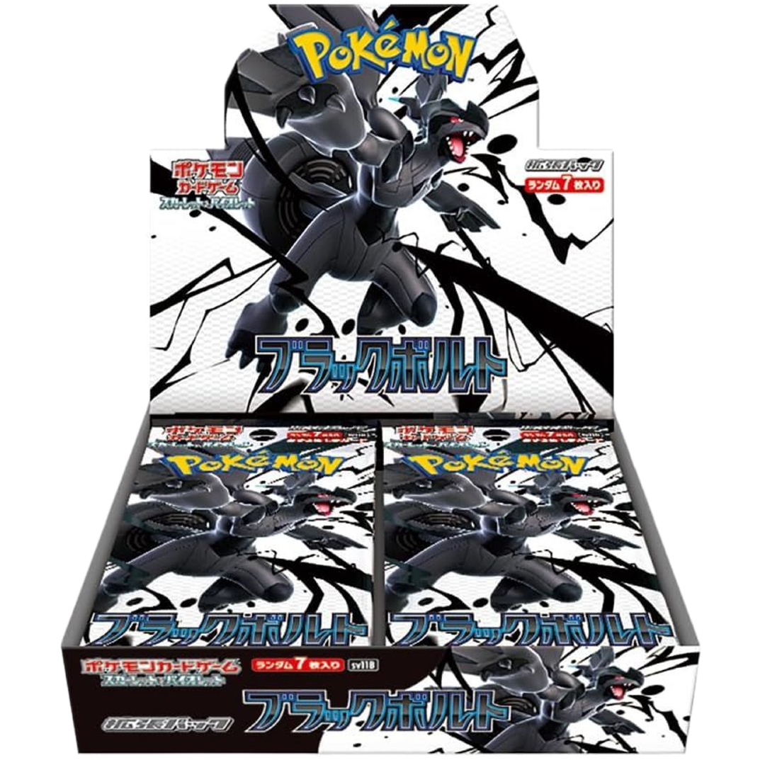 Japanese Black Bolt Booster Box - Poke-Collect