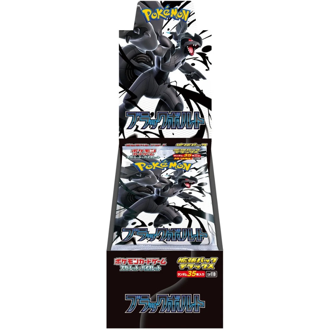Japanese Black Bolt Deluxe Booster Box - Poke-Collect