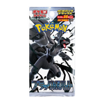 Japanese Black Bolt Deluxe Booster Pack - Poke-Collect