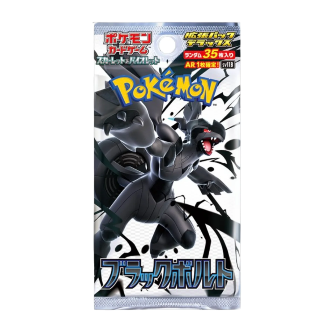 Japanese Black Bolt Deluxe Booster Pack - Poke-Collect