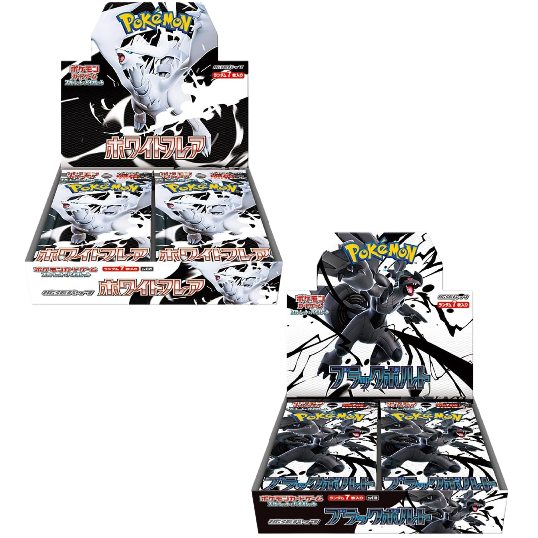 Japanese Black Bolt & White Flare Booster Box Bundle - Poke-Collect