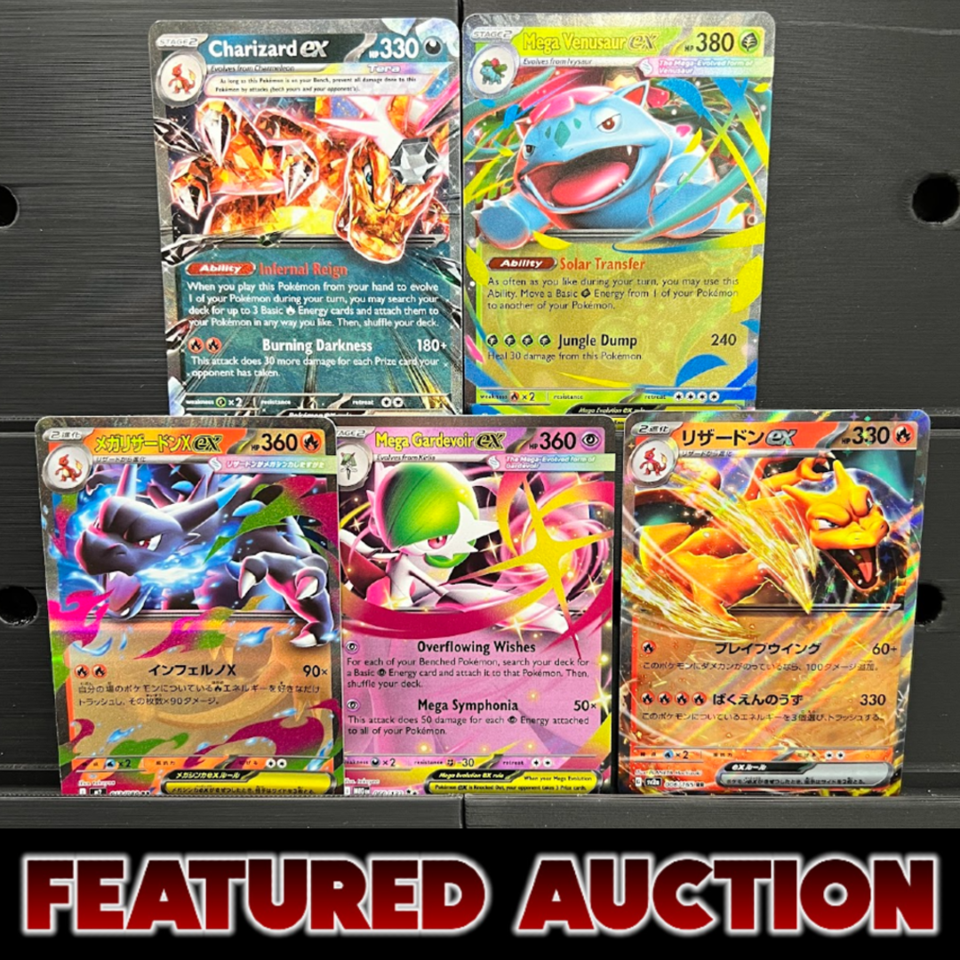 100 ex Bulk Bundle - Poke-Collect