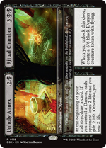 Unholy Annex // Ritual Chamber (PRE-118) - Duskmourn: House of Horror Promos Foil - Poke-Collect