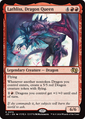 Lathliss, Dragon Queen (J25-074) - Foundations Jumpstart - Poke-Collect