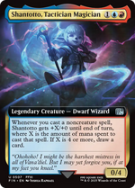 Shantotto, Tactician Magician (FIN-507) - FINAL FANTASY: (Extended Art) Foil - Poke-Collect
