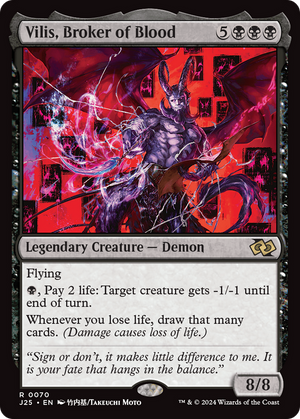 Vilis, Broker of Blood (J25-070) - Foundations Jumpstart - Poke-Collect