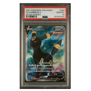 Umbreon V SV6A #084  PSA 10 - Poke-Collect