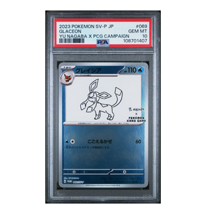 Glaceon Yu Nagaba Promo #069 PSA 10 - Poke-Collect