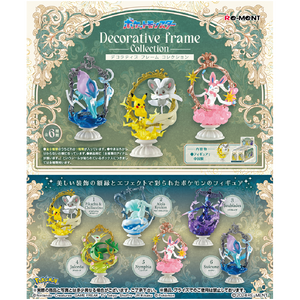 Pokemon Decorative Frame Collection Blind Box