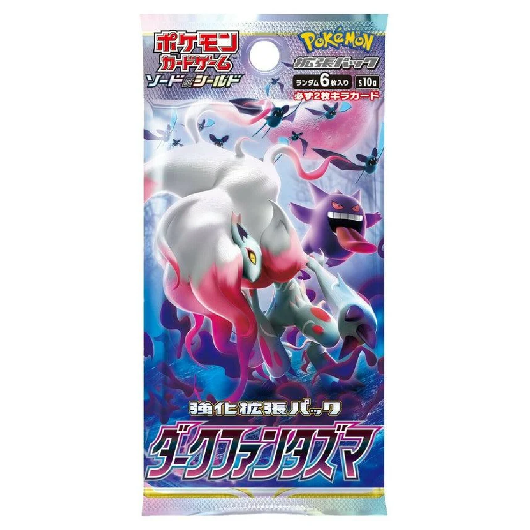 Japanese Dark Phantasma Booster Pack - S10a