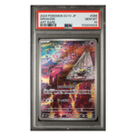 Drowzee Art Rare Violet #086 PSA 10 - Poke-Collect