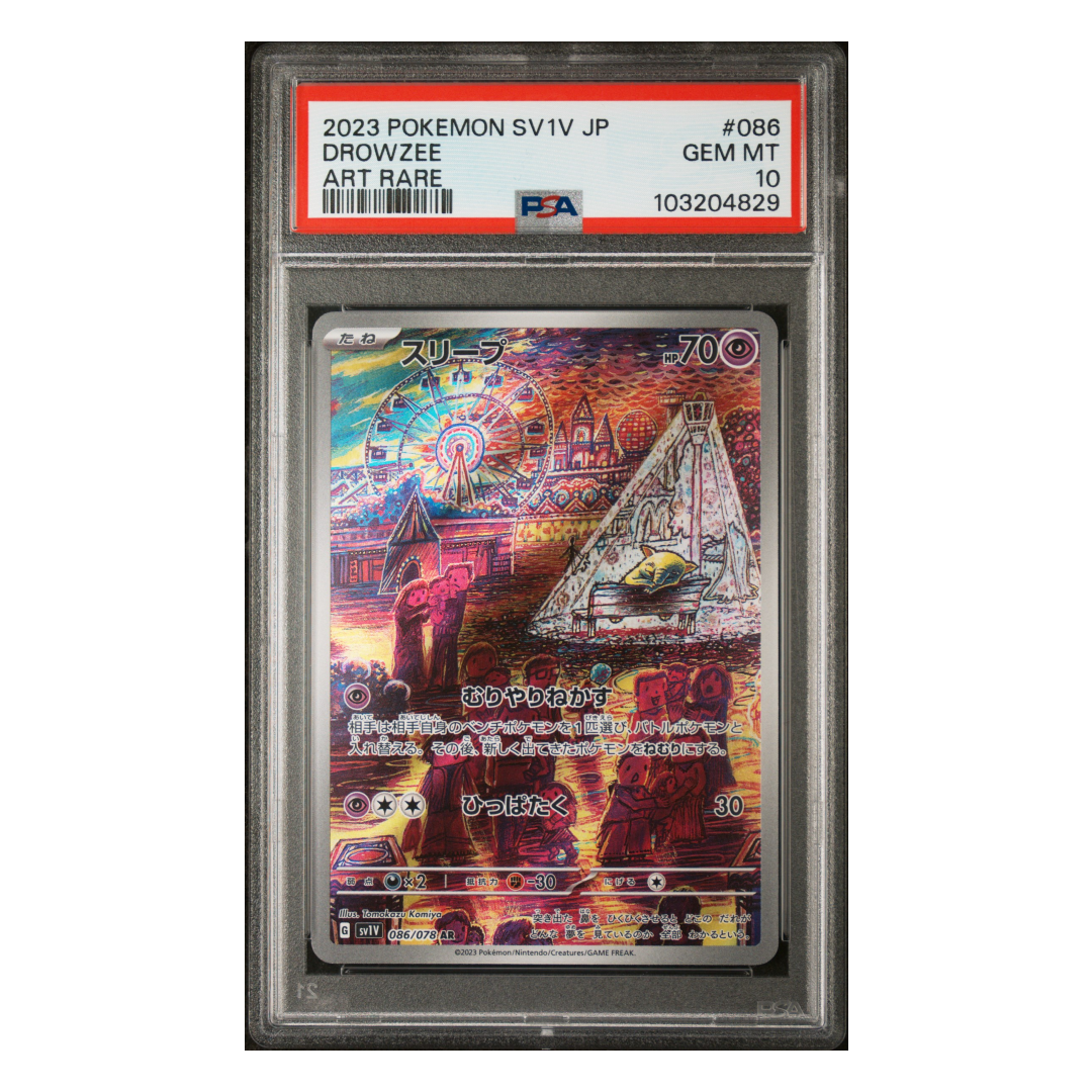 Drowzee Art Rare Violet #086 PSA 10 - Poke-Collect